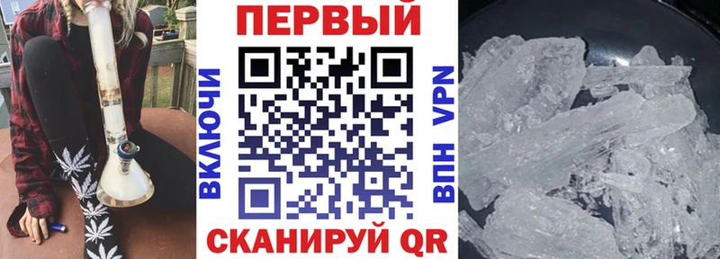 АМФЕТАМИН 98%  нарко площадка наркотические препараты  Алдан  кракен маркетплейс 