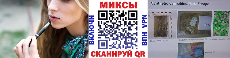 дарнет шоп  Алдан  Бутират GHB 