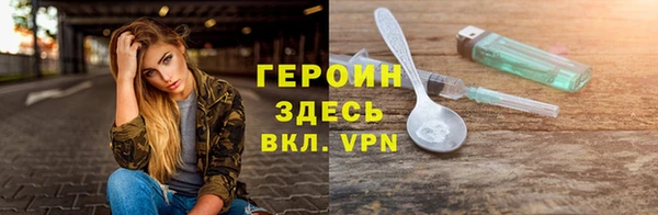 дмт Абаза