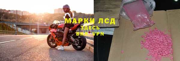 мдма Михайлов