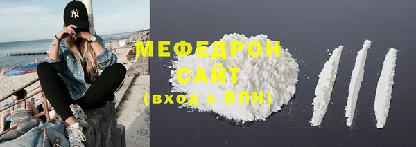 дмт Абаза