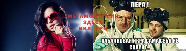 а пвп мука Абдулино