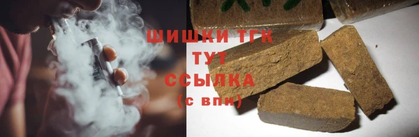 а пвп мука Абдулино