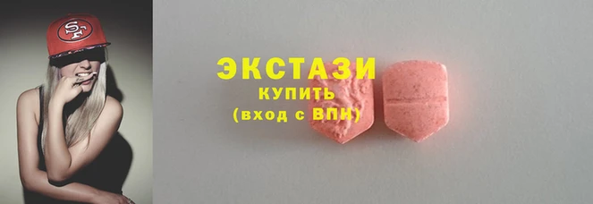дмт Абаза