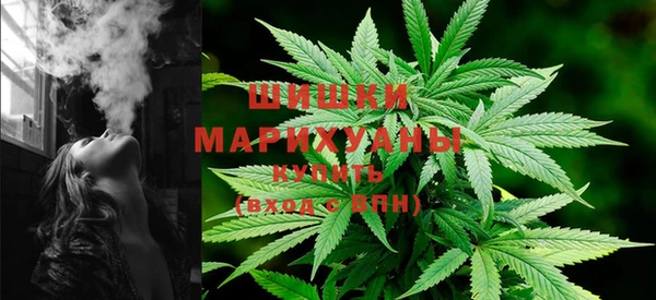 мдма Михайлов