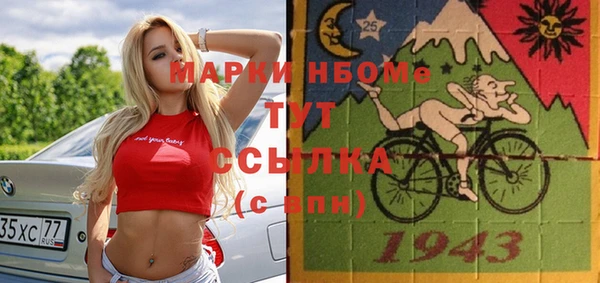 а пвп мука Абдулино
