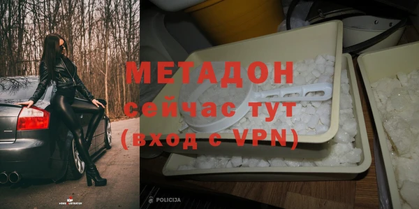 а пвп мука Абдулино