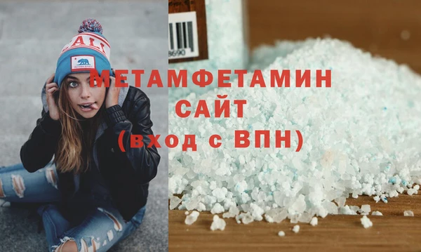 мдма Михайлов