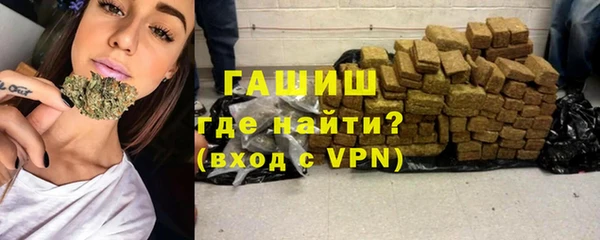 MESCALINE Михайловск