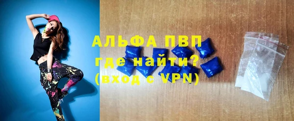 мдма Михайловка