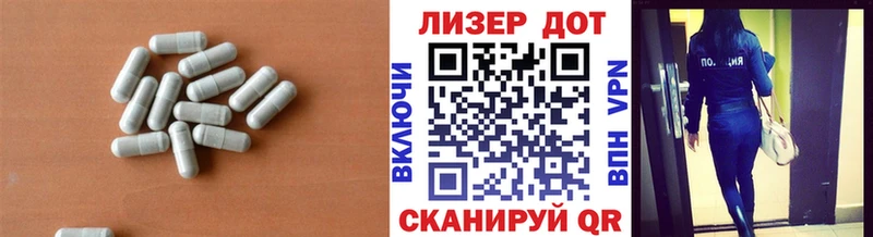 это клад  Алдан  ЛСД экстази кислота  цена   hydra как зайти 