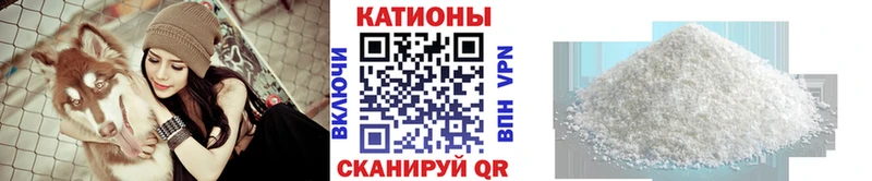 где найти наркотики  Алдан  МЯУ-МЯУ мяу мяу 