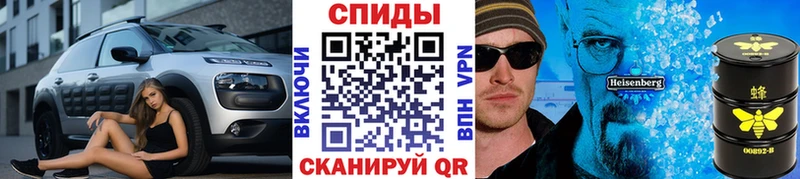 купить наркотики сайты Алдан Первитин витя