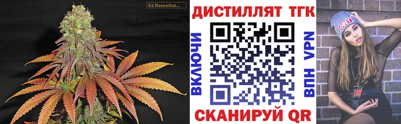 MEGA рабочий сайт  Алдан  ТГК вейп с тгк 