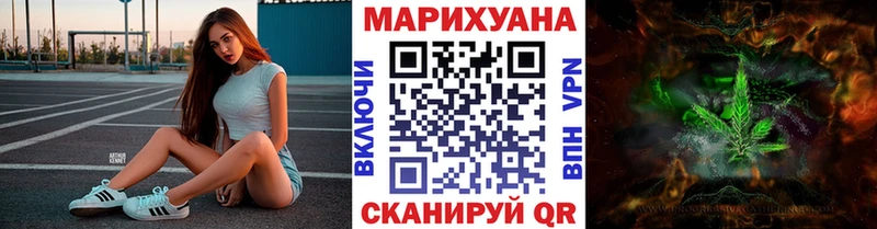 Марихуана MAZAR  наркошоп  Алдан 